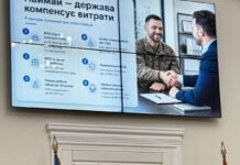 Работа, обучение и гранты: как в Одессе поддерживают ветеранов