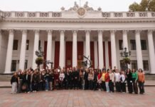 В Одессе будут готовить будущих политиков: стартовала Академия молодых лидеров