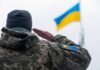 Военное положение и мобилизацию в Украине снова продлят: новые сроки