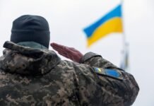 Военное положение и мобилизацию в Украине снова продлят: новые сроки