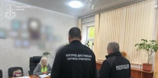 Более миллиона убытков на угле: в Одесской области будут судить должностных лиц детского санатория