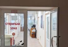 Роддом №5 в Одессе готовят к открытию после российской атаки: что уже удалось восстановить