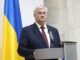 МИД раскритиковал решение Львовского облсовета, вызвавшее скандал с Польшей