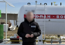 Продали должность за 300 долларов: в Одесской области будут судить номинального директора топливной компании