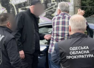 Прикрывался связями среди военных: в Одесской области адвоката подозревают в получении взятки