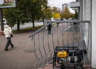 В Киевской области ввели экстренные отключения света