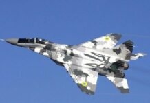 Катастрофа МиГ-29 в Одесской области: следователи проверяют версию о нештатном износе ракеты