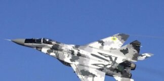 Катастрофа МиГ-29 в Одесской области: следователи проверяют версию о нештатном износе ракеты
