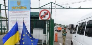 Пограничный контроль Украины могут перенести в Польшу из-за ударов России по КПП