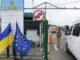 Пограничный контроль Украины могут перенести в Польшу из-за ударов России по КПП