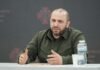 Делегации Украины и США обсудят «новые идеи и предложения по миру», — Axios