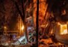 В Харькове из-за ударов РФ разрушен подъезд, горел банк и пострадали 11 человек (фото)