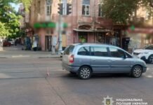 ДТП на Большой Арнаутской: в Одессе автомобиль сбил женщину на пешеходном переходе