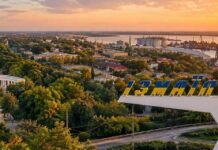 Город на берегу Дуная: самые интересные страницы истории Измаила