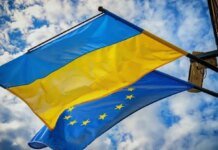 Помощь Украине от союзников вне ЕС может сократиться почти в пять раз в 2027 году — FT