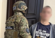 GPS-маячок на военном бензовозе: 20-летнего одессита подозревают в работе на рф